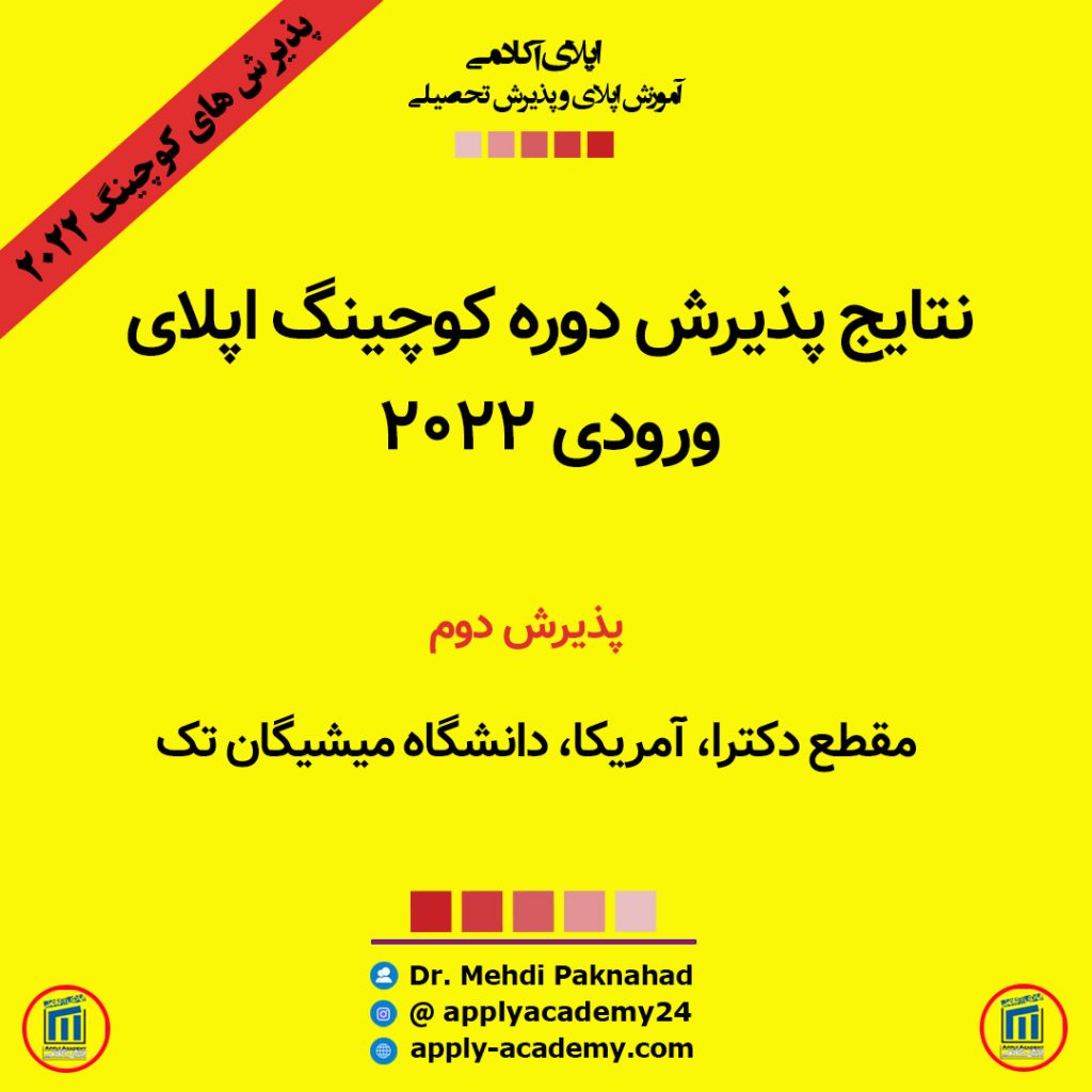 01-1-1024x1024