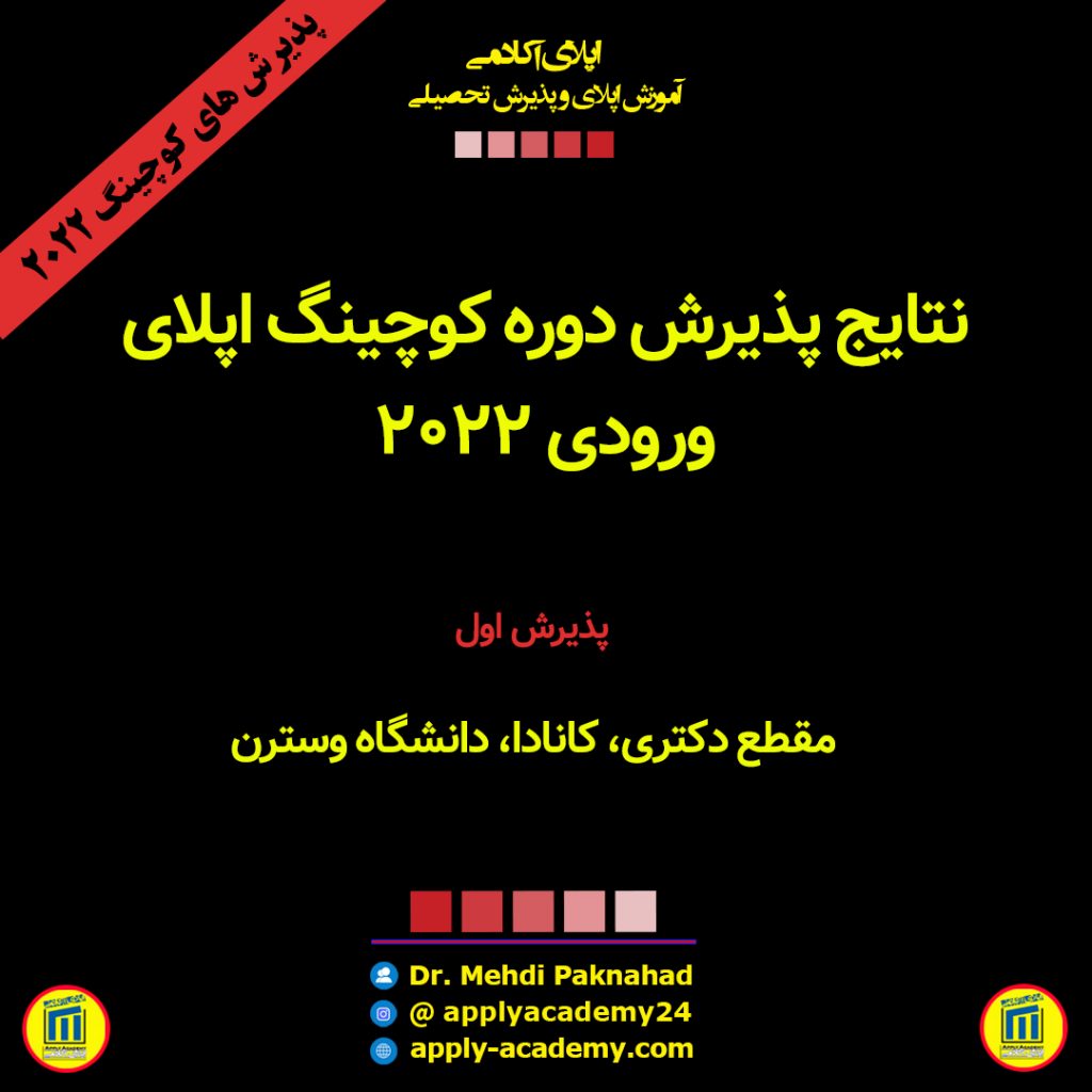 01-1024x1024