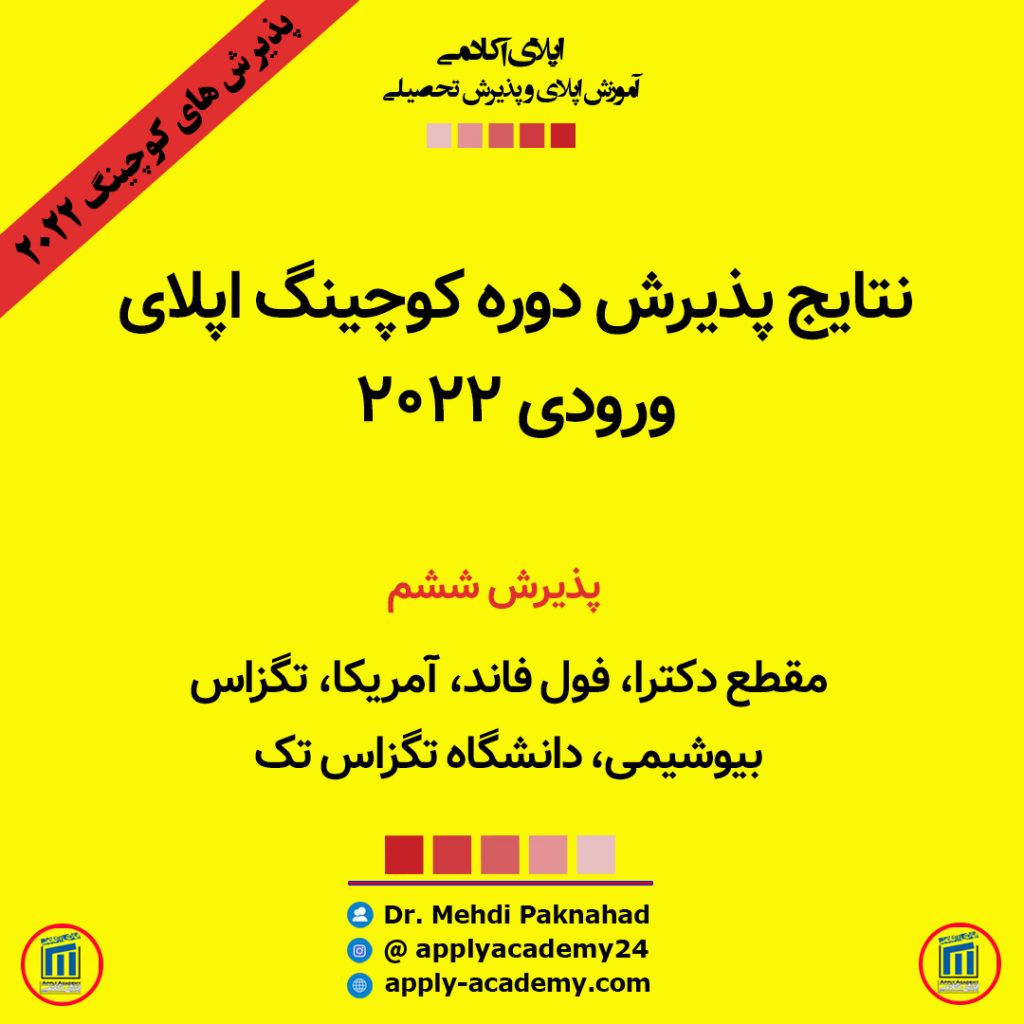 01-9-1024x1024