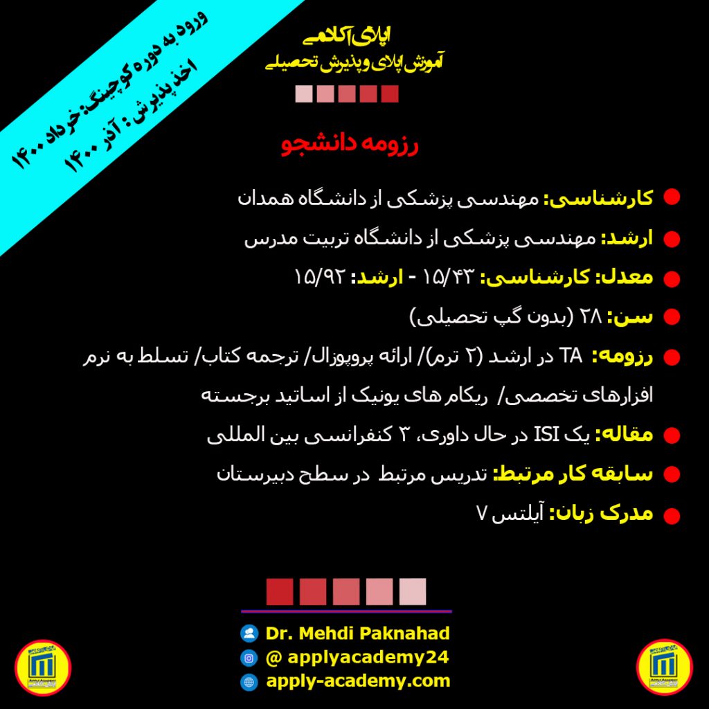 02-1024x1024