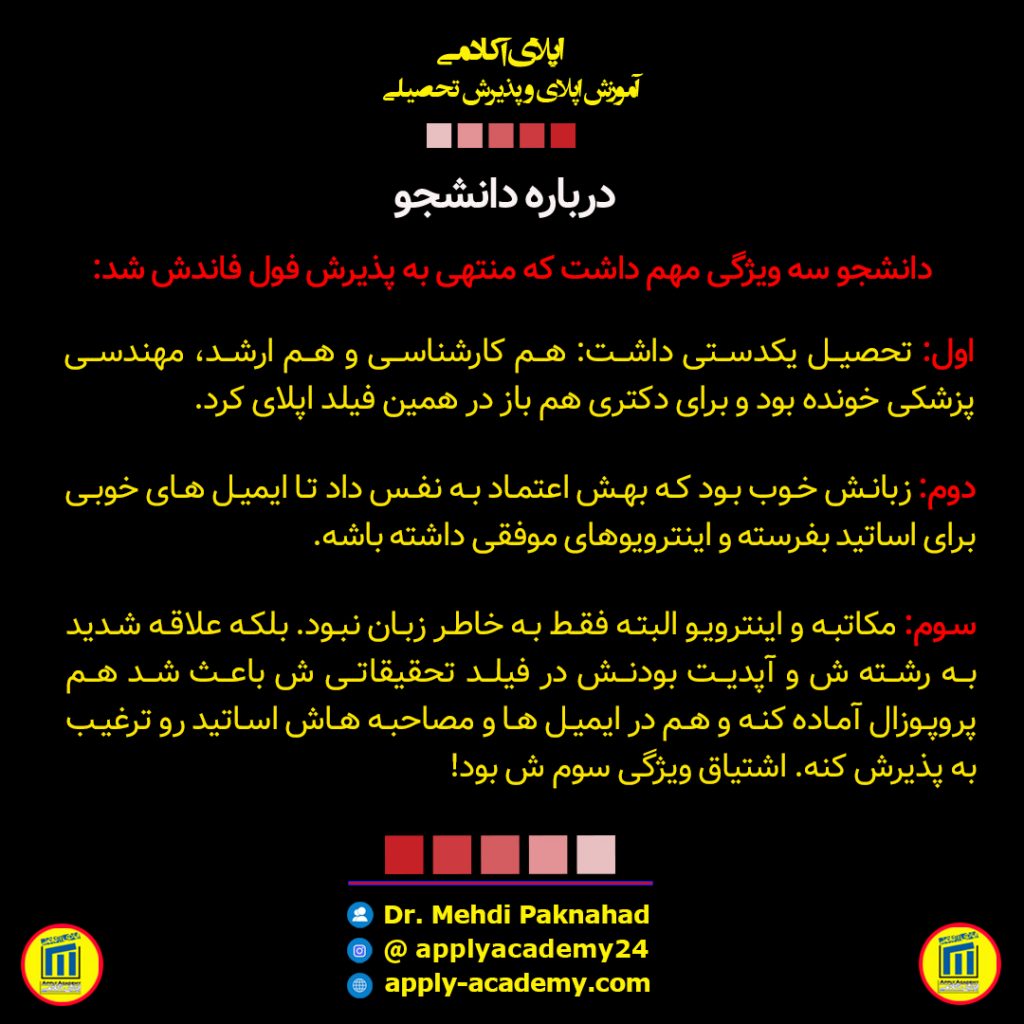04-1024x1024