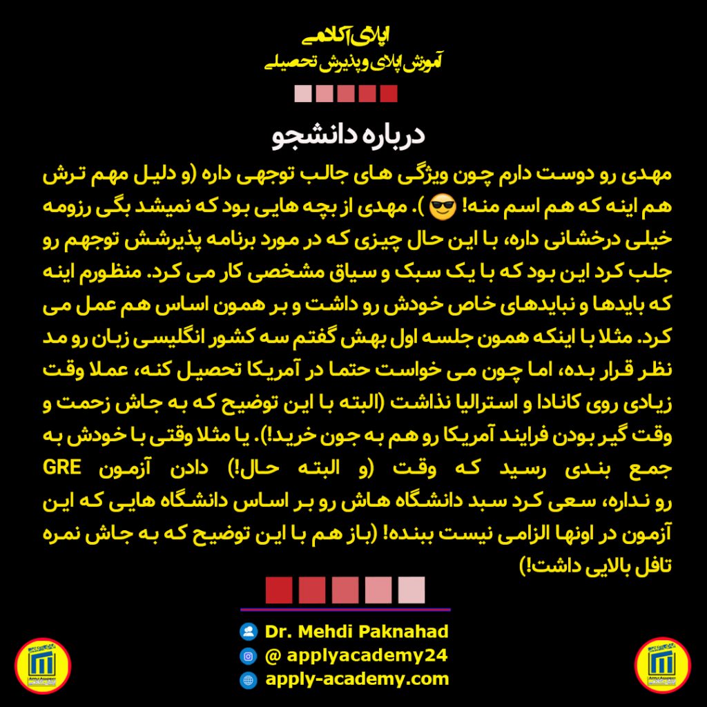 1-About.p.1-1024x1024