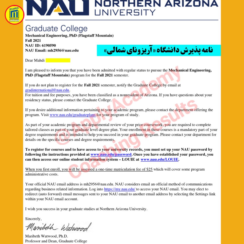 5-Acceptance-Letter-۱-1024x1024