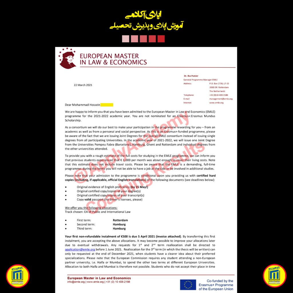 MohamadHosein-p4-1024x1024